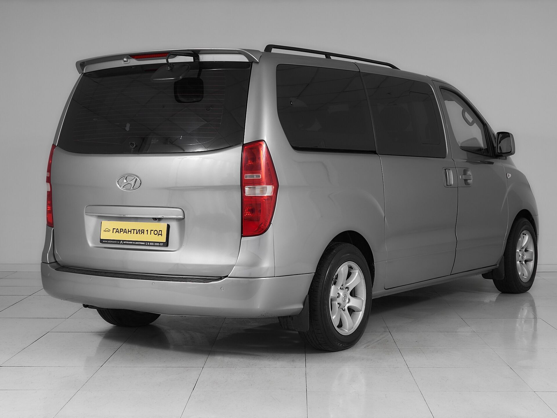 Hyundai Grand Starex