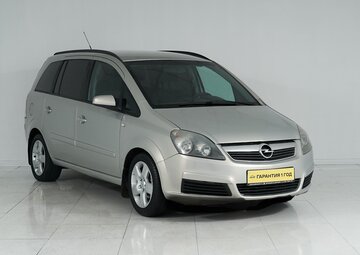 Opel Zafira Вид 3