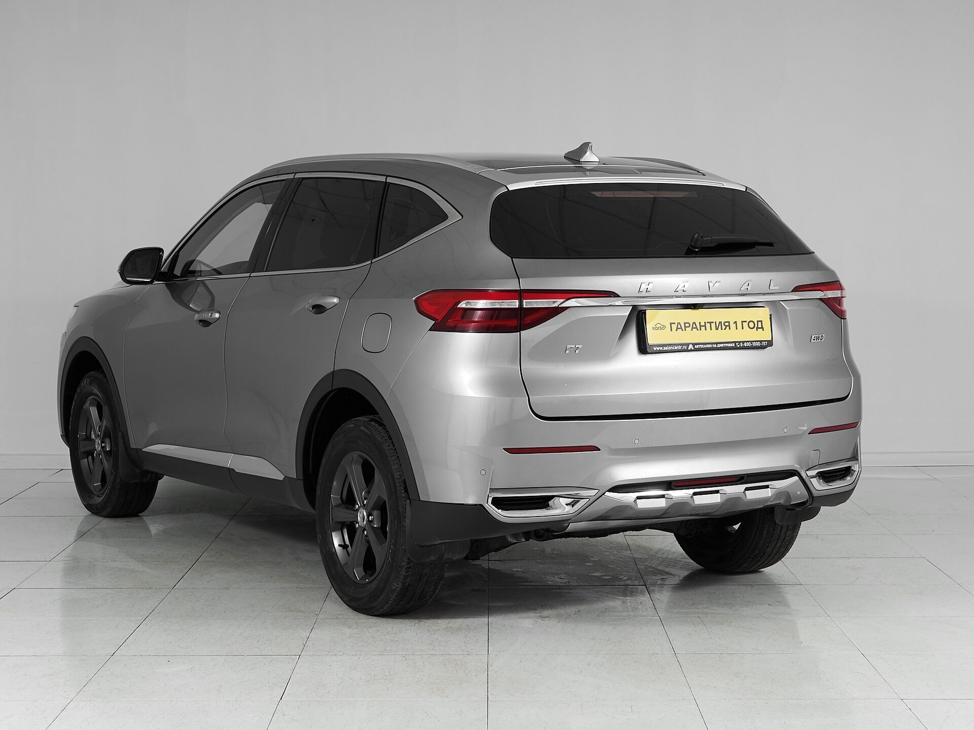 Haval F7