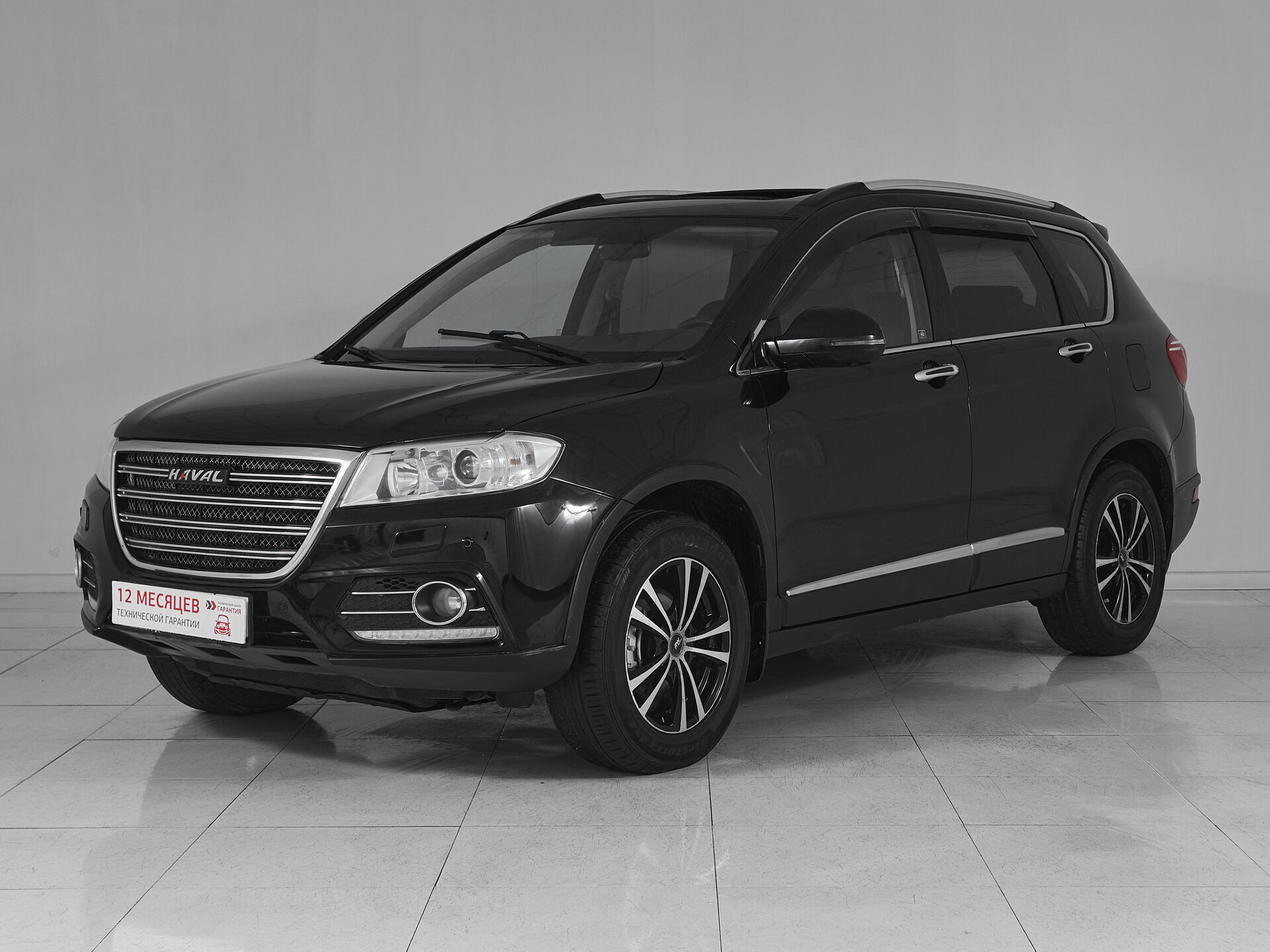 Haval H6