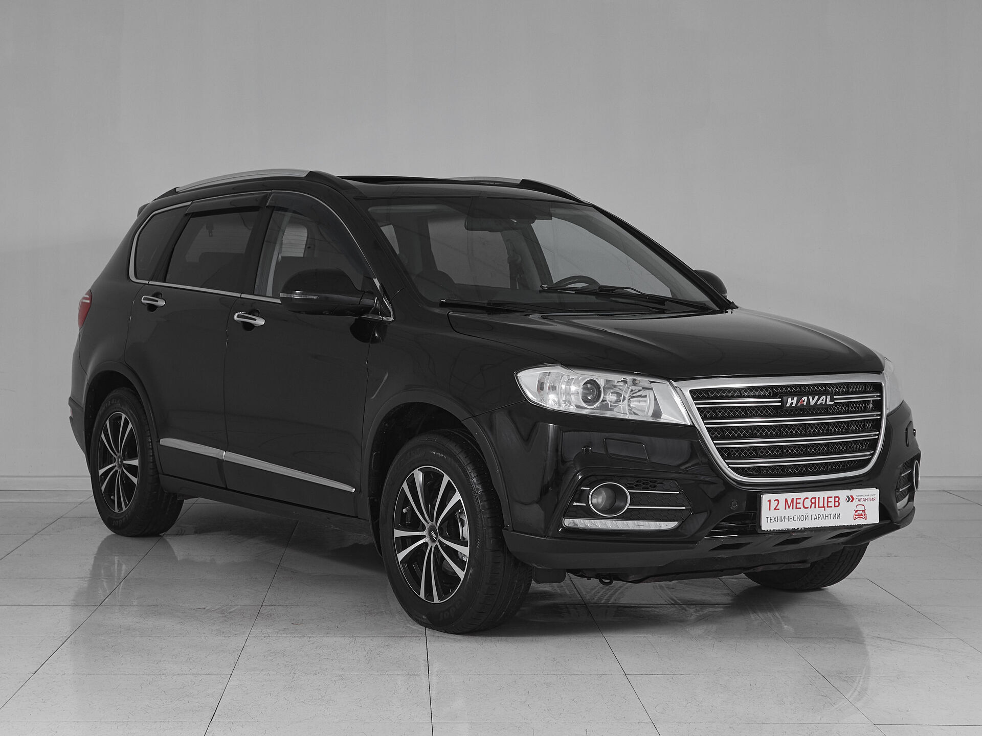 Haval H6