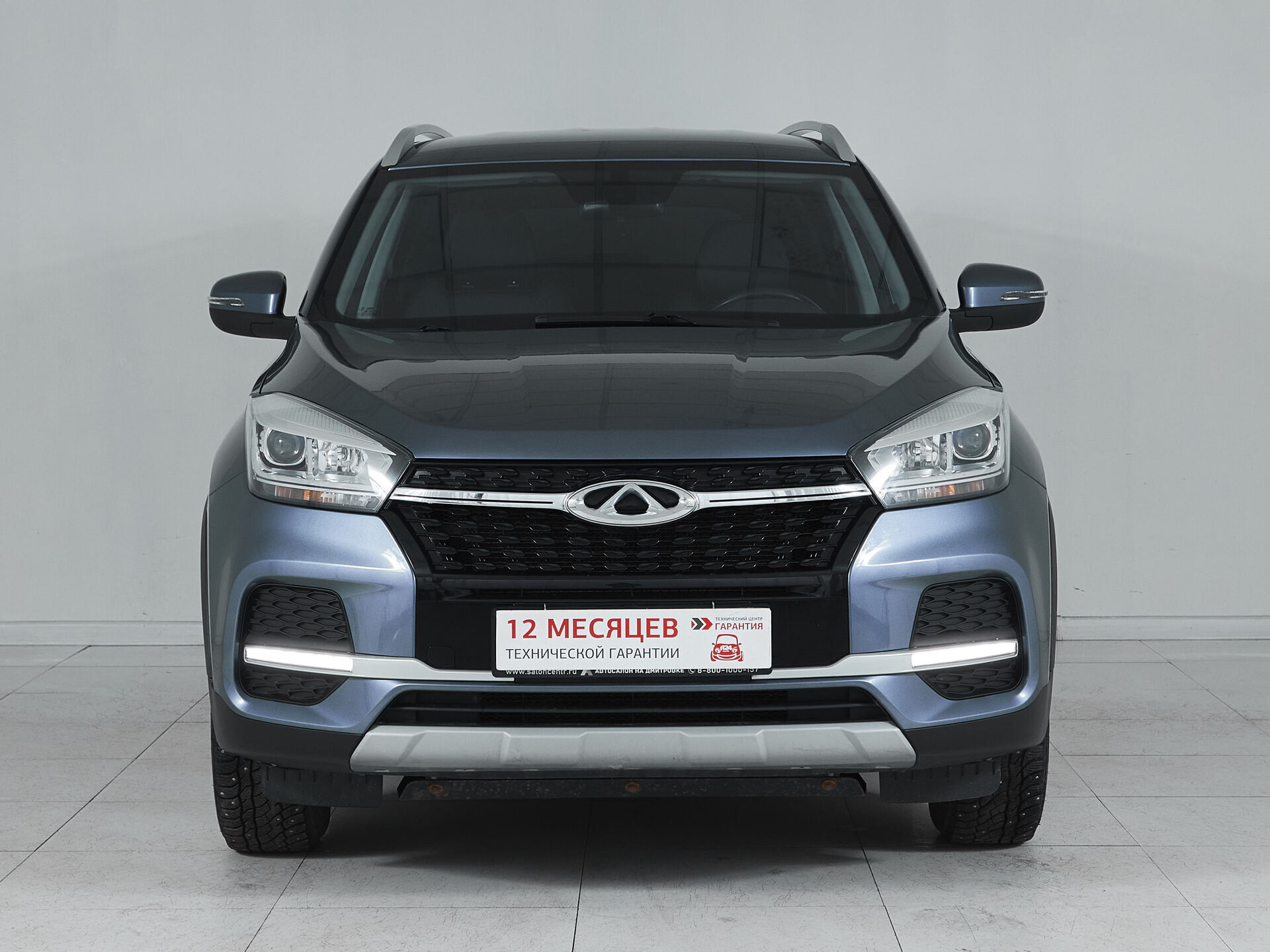 Chery Tiggo 4