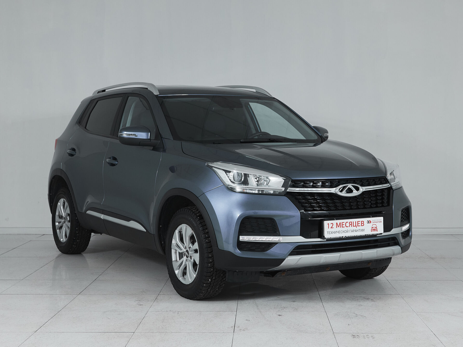 Chery Tiggo 4