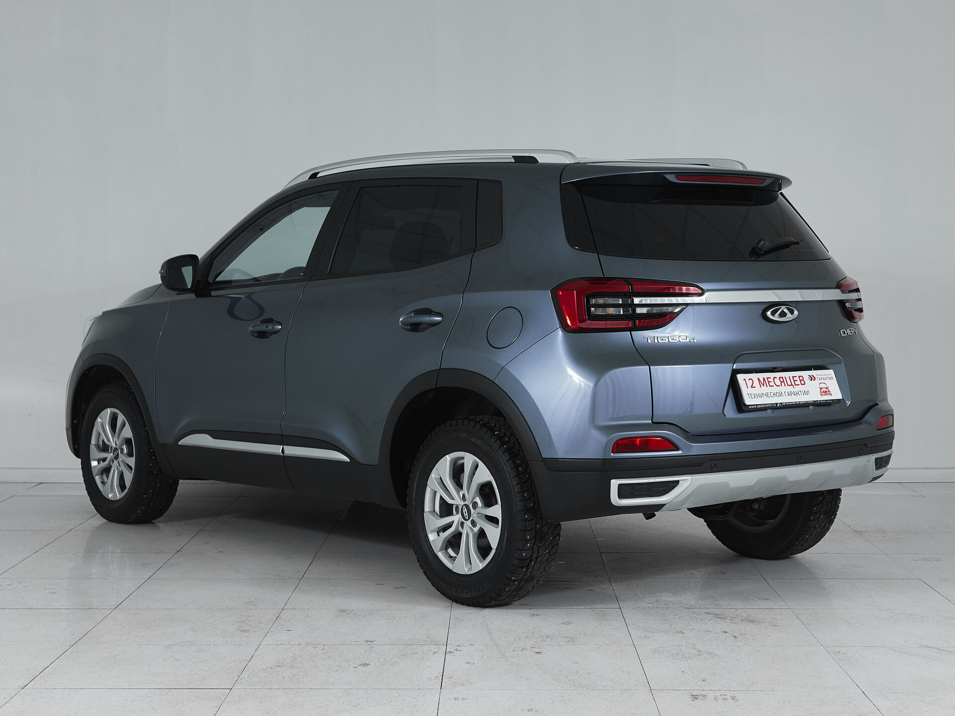 Chery Tiggo 4