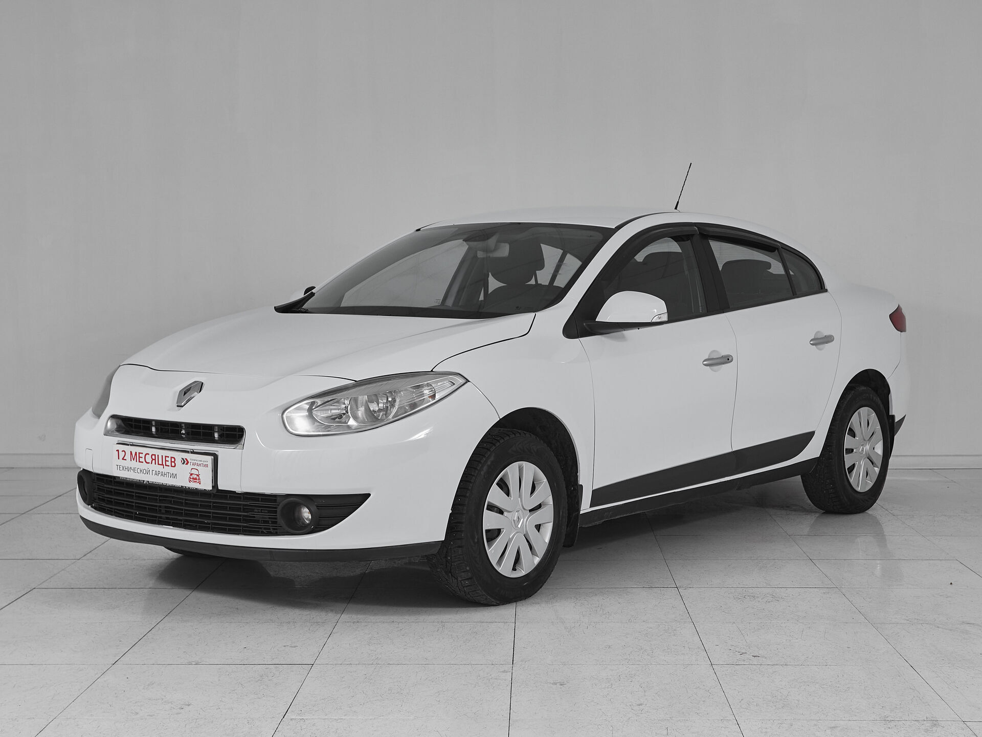 Renault Fluence