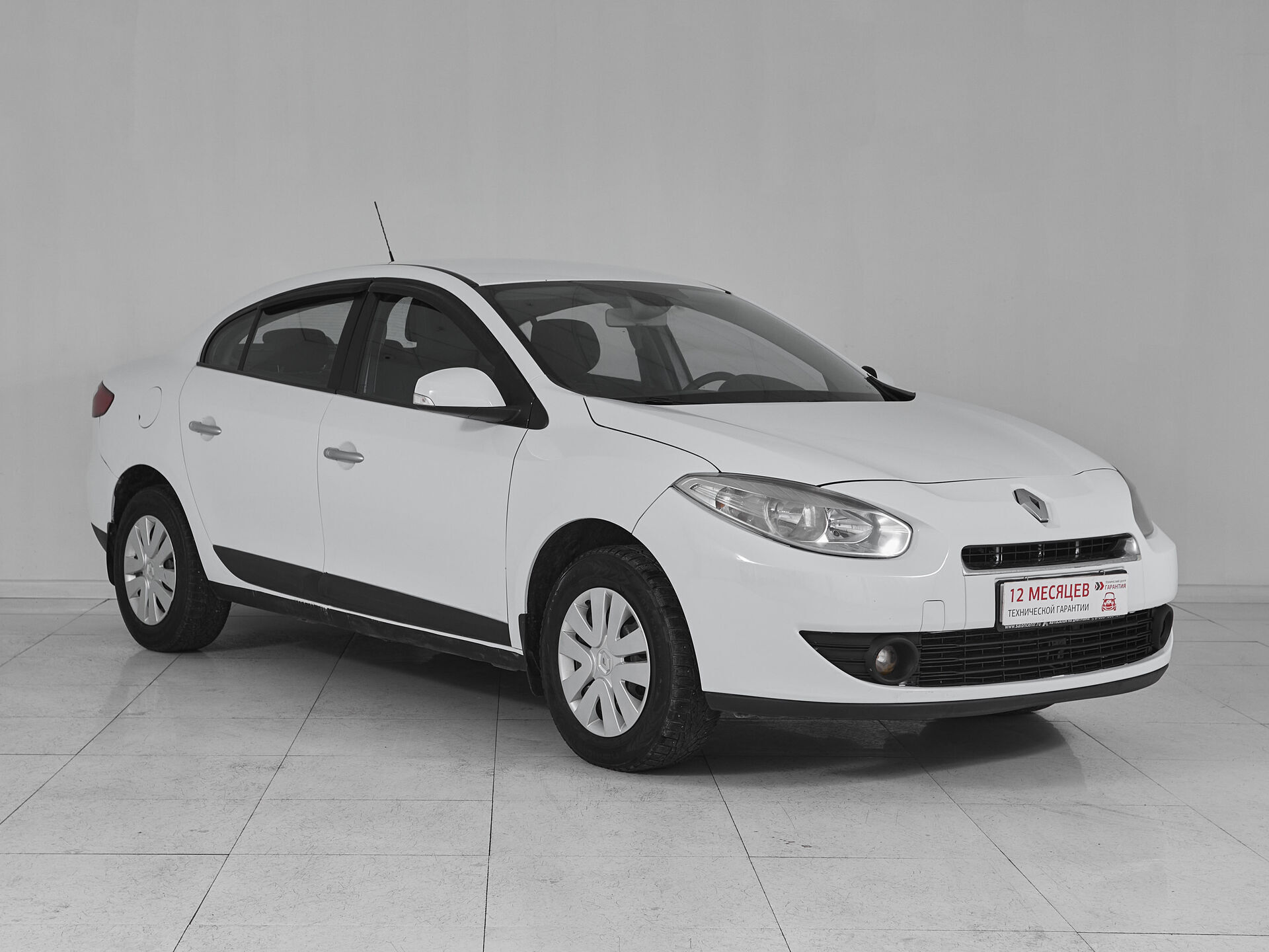 Renault Fluence