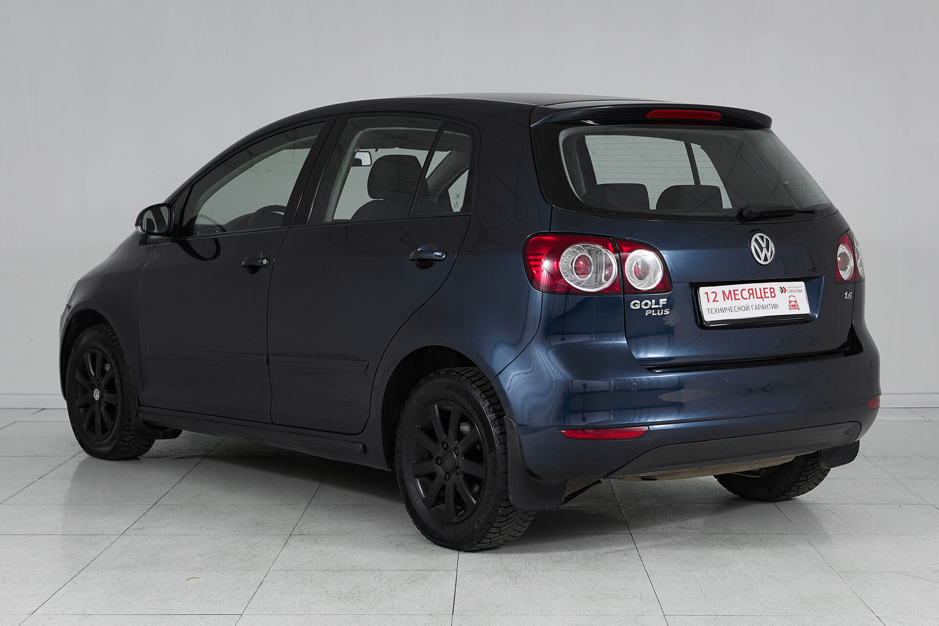 Volkswagen Golf Plus