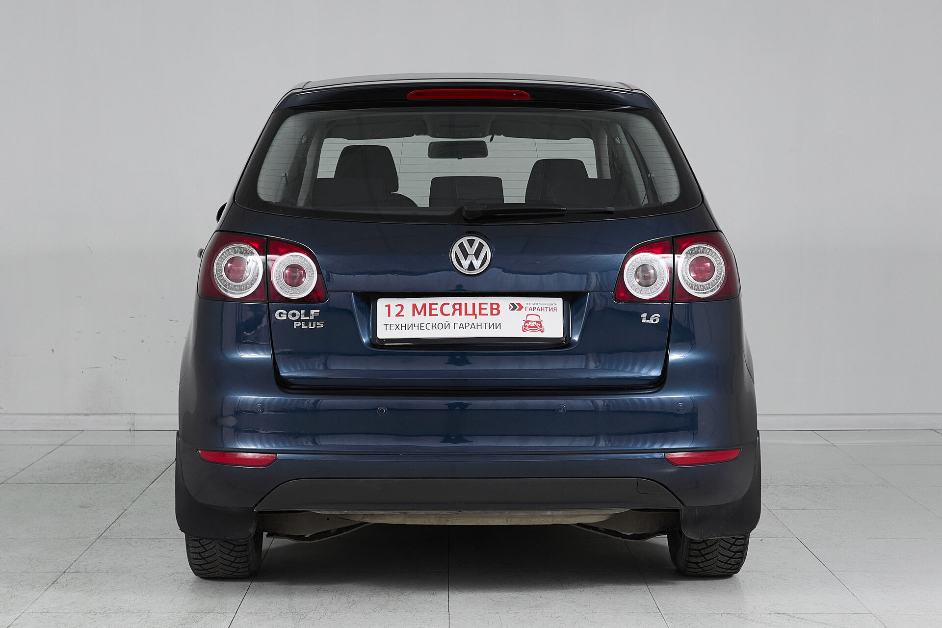 Volkswagen Golf Plus