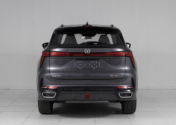 Changan CS75PLUS Вид 5