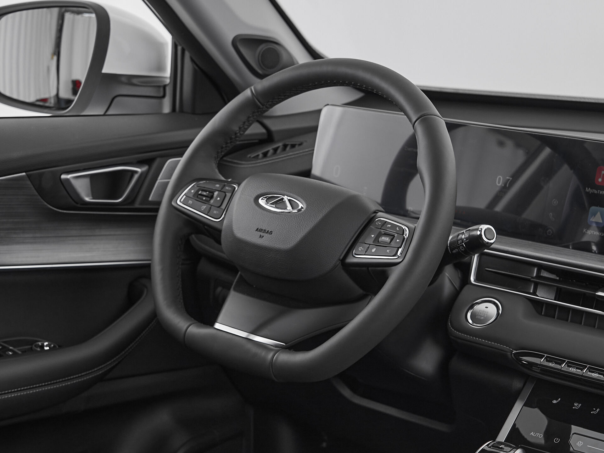 Chery Tiggo 7 Pro Max