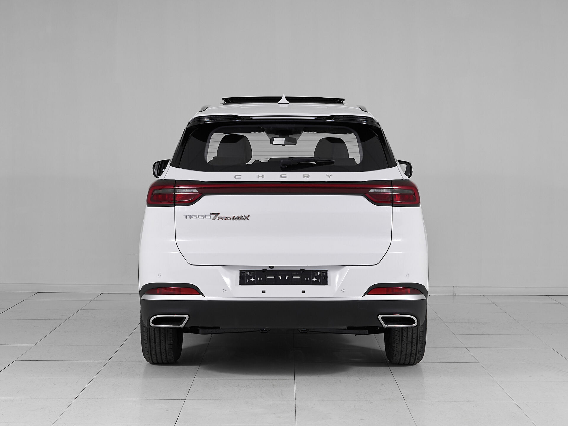 Chery Tiggo 7 Pro Max