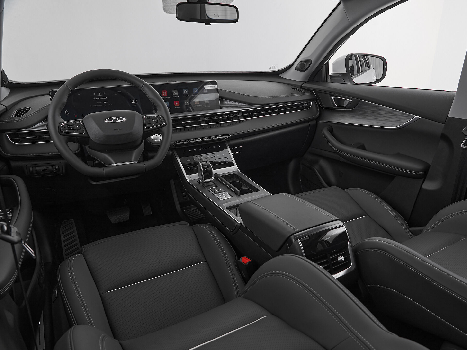 Chery Tiggo 7 Pro Max