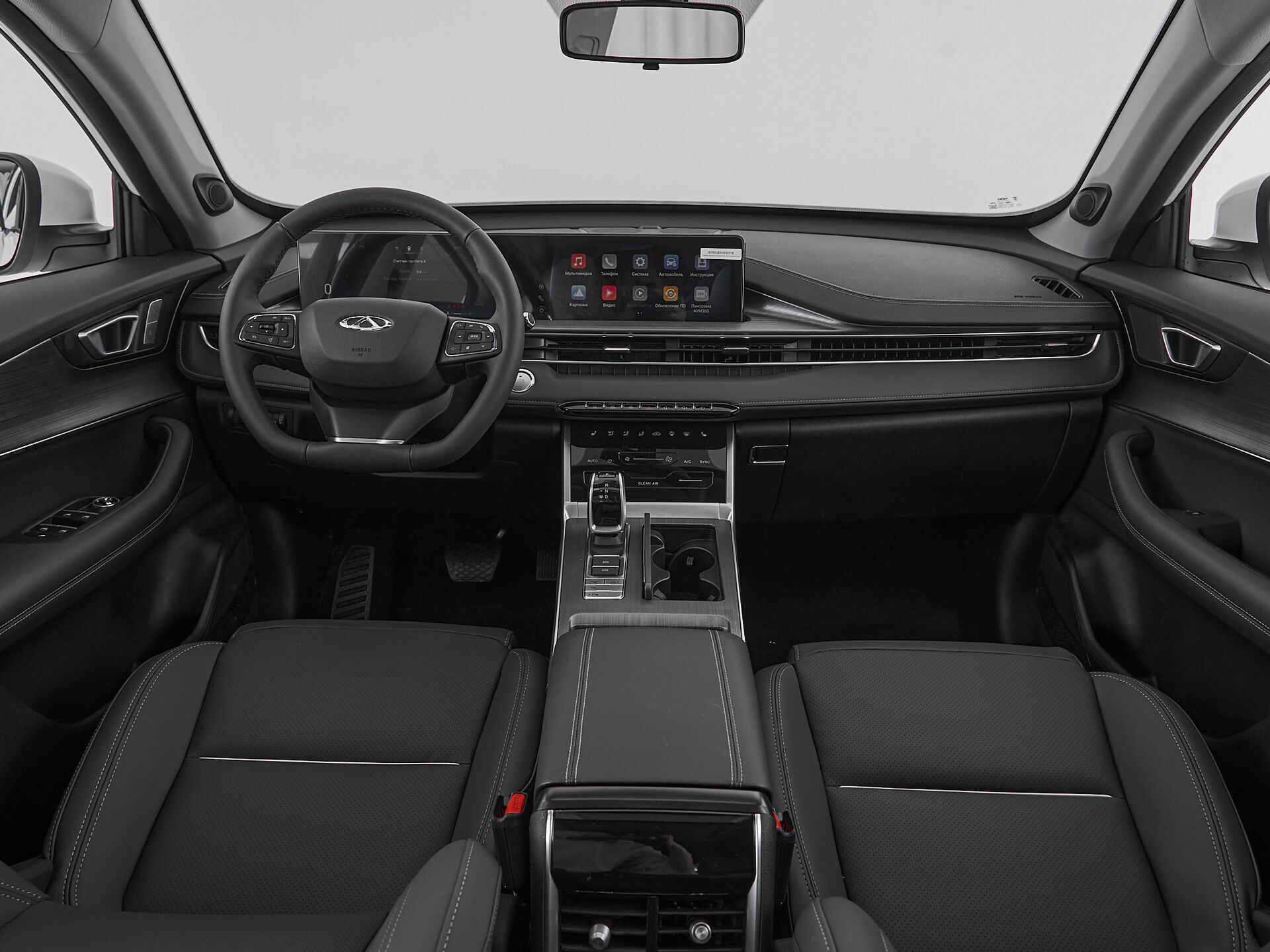 Chery Tiggo 7 Pro Max