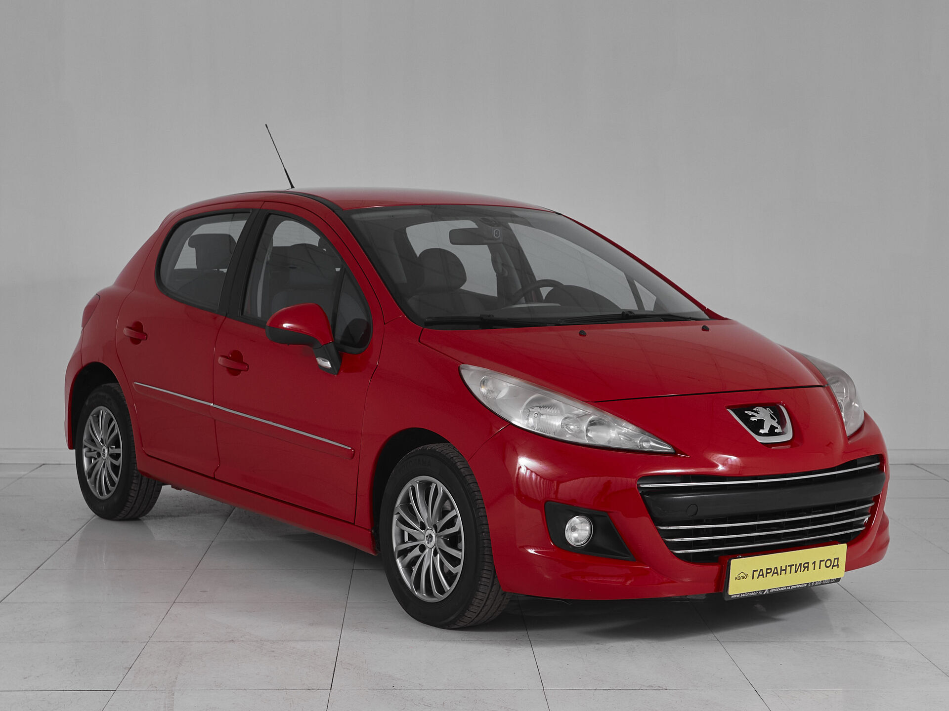 Peugeot 207