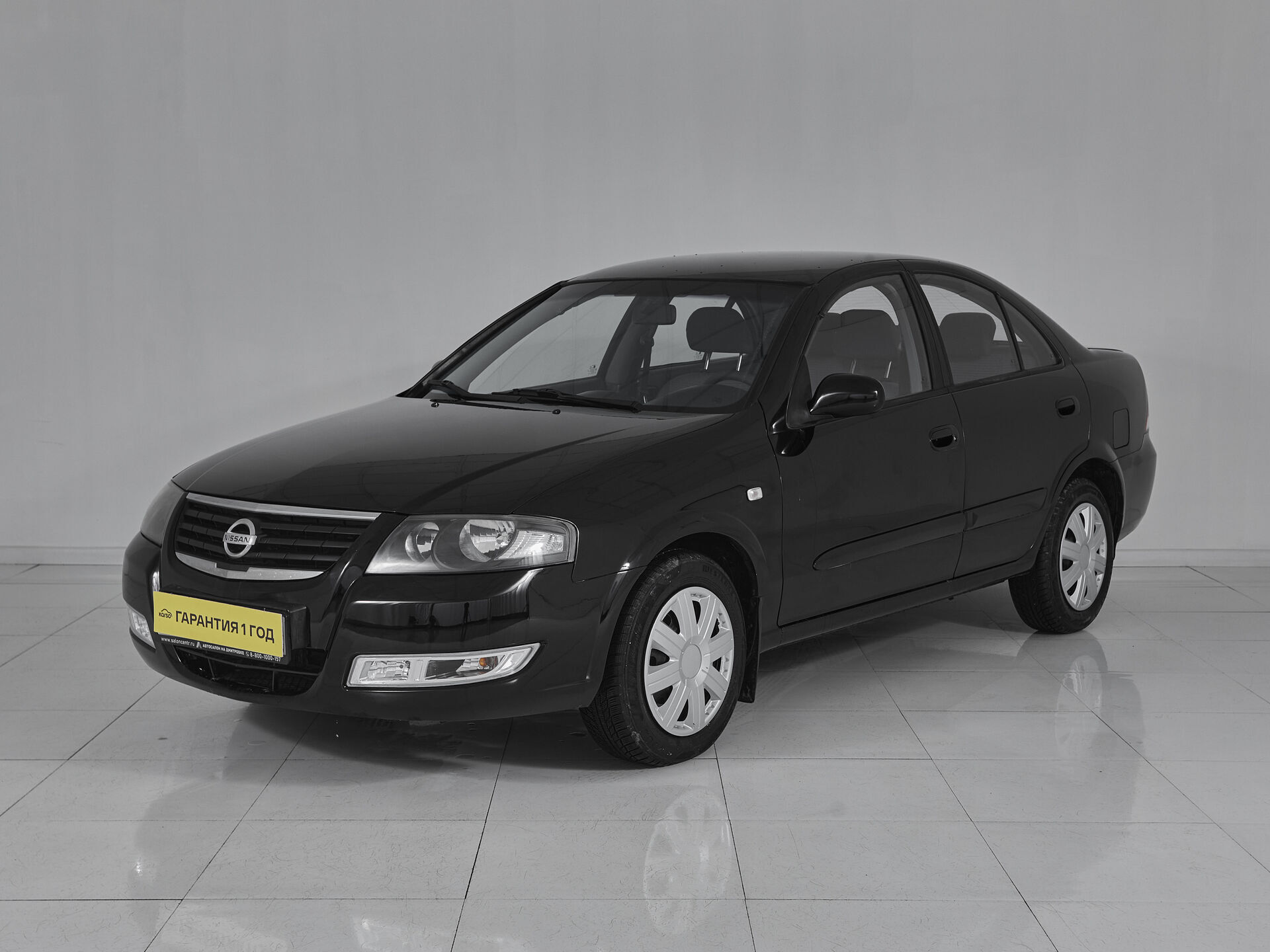 Nissan Almera Classic