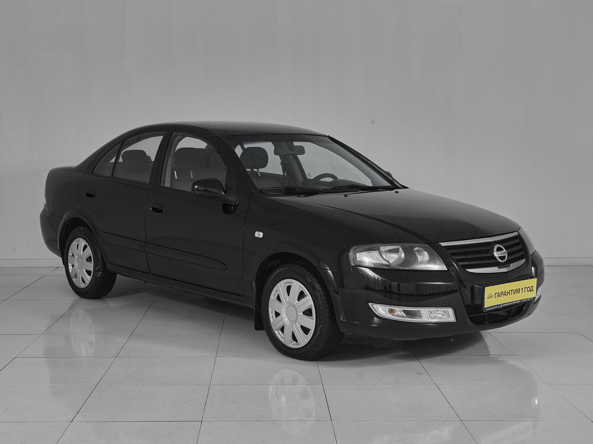 Nissan Almera Classic