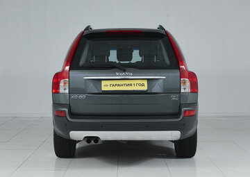Volvo XC90 Вид 5