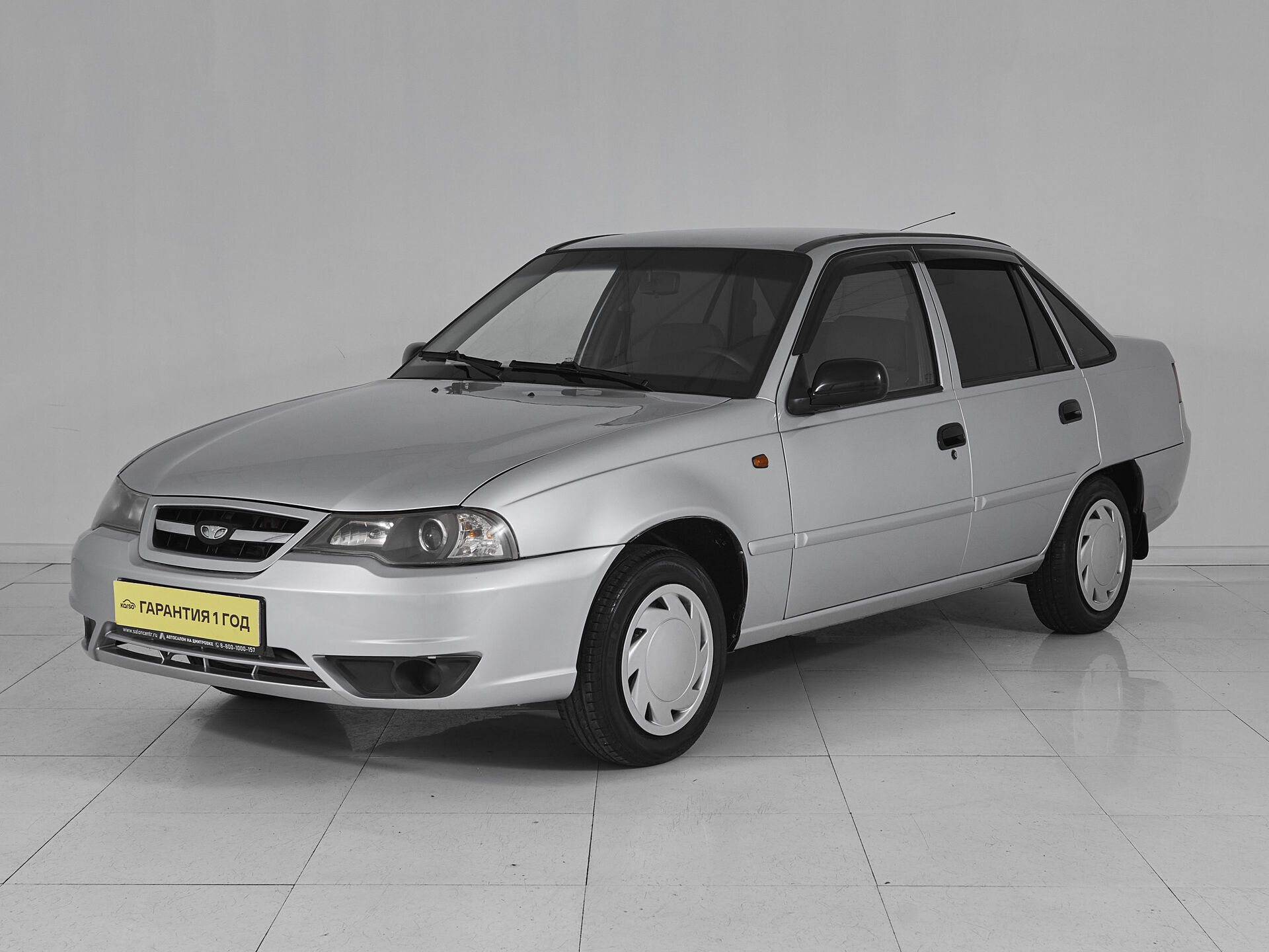 Daewoo Nexia