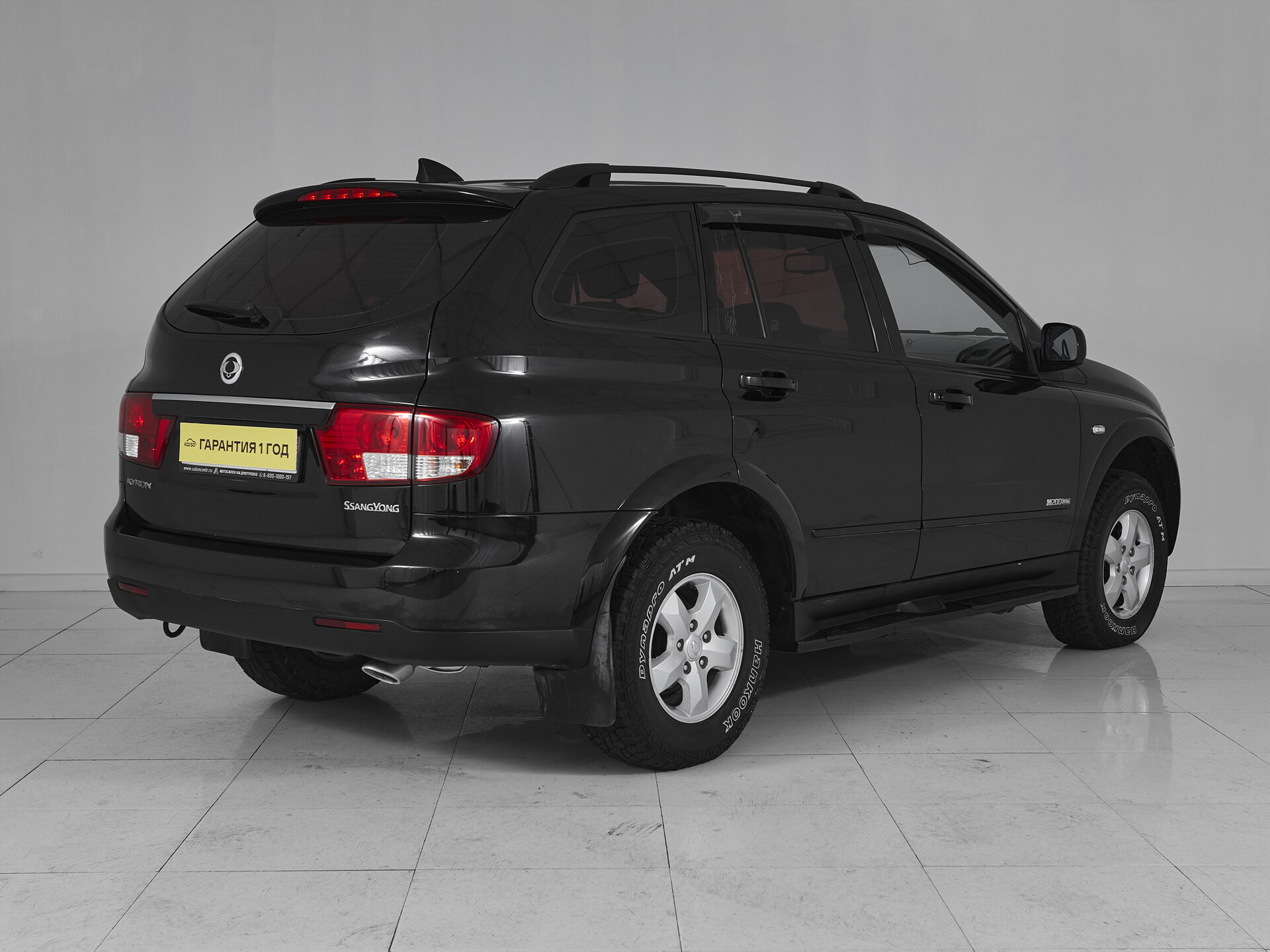 Ssangyong Kyron