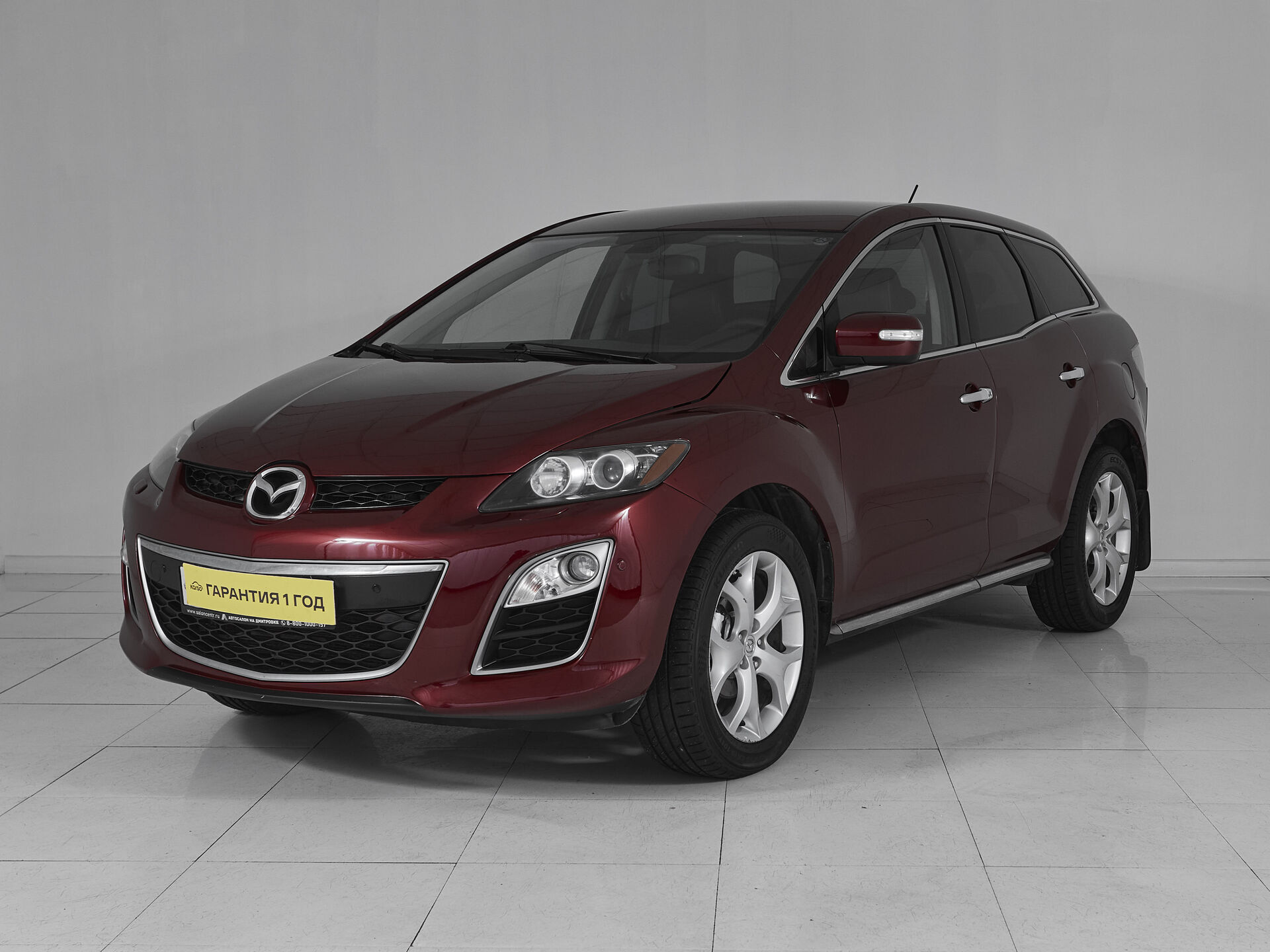 Mazda CX-7