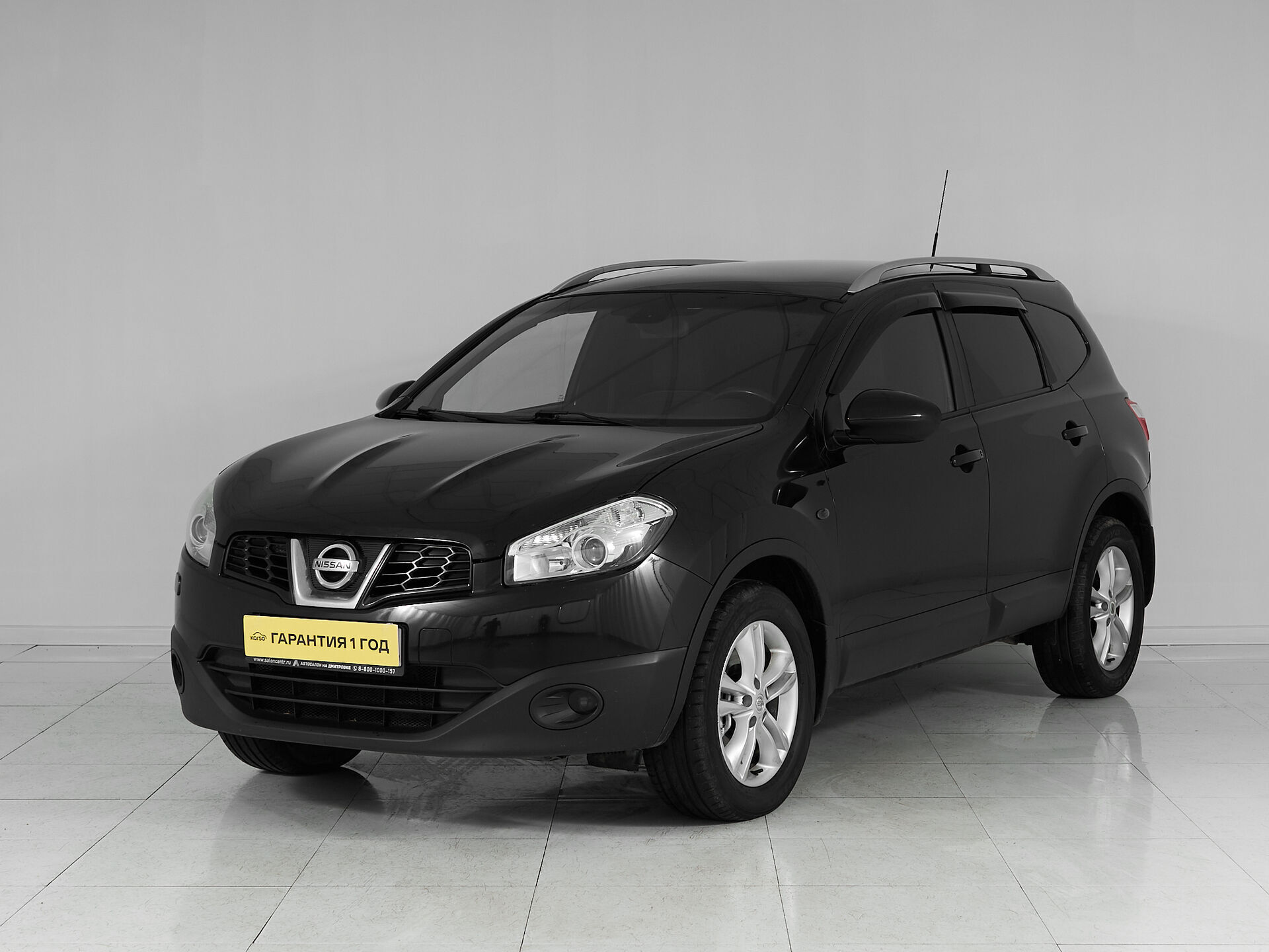 Nissan Qashqai+2