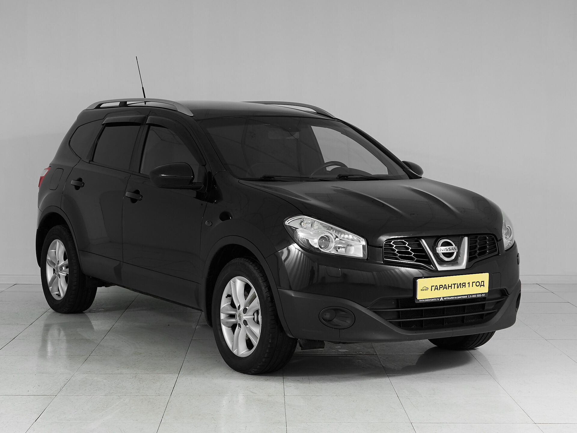 Nissan Qashqai+2