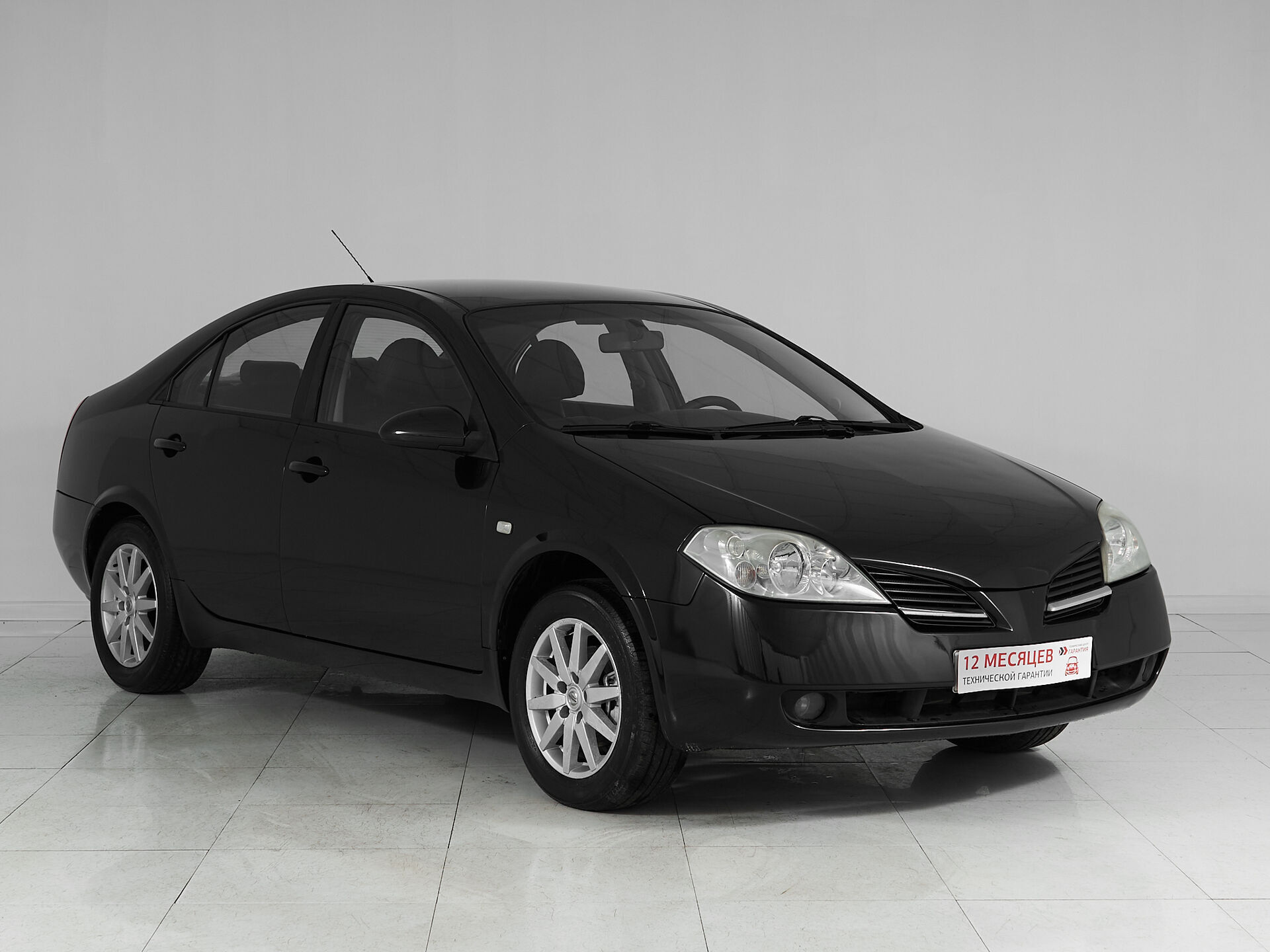 Nissan Primera