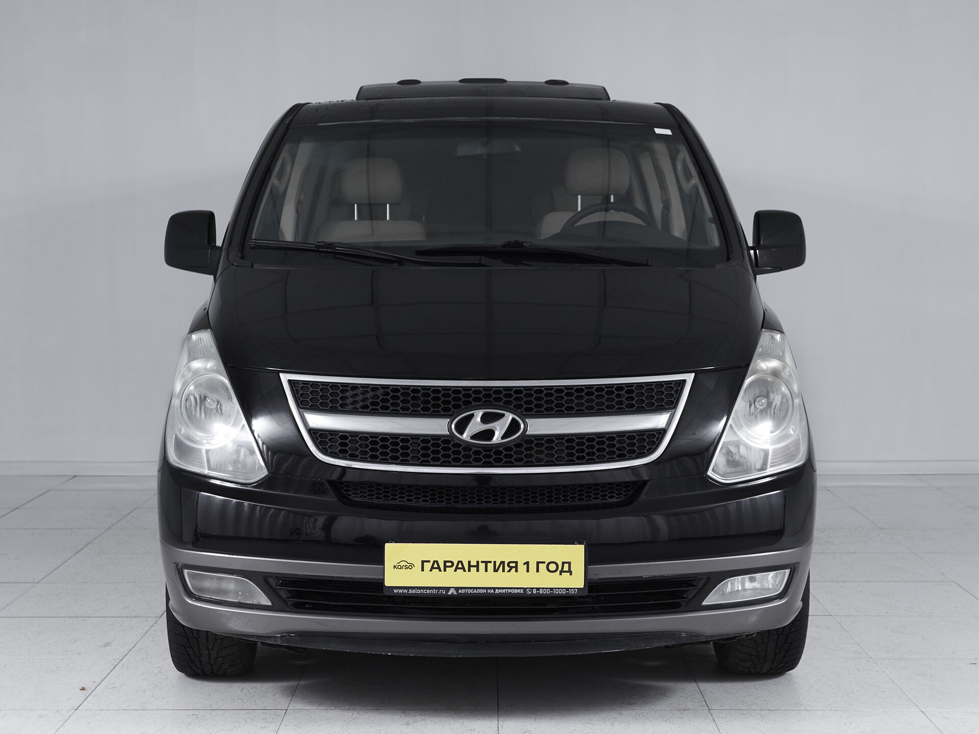 Hyundai Grand Starex