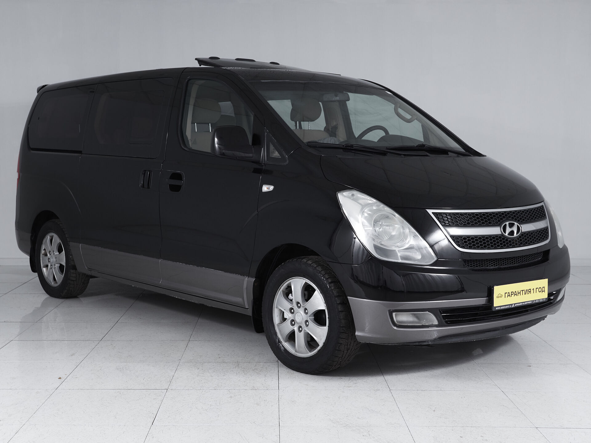 Hyundai Grand Starex