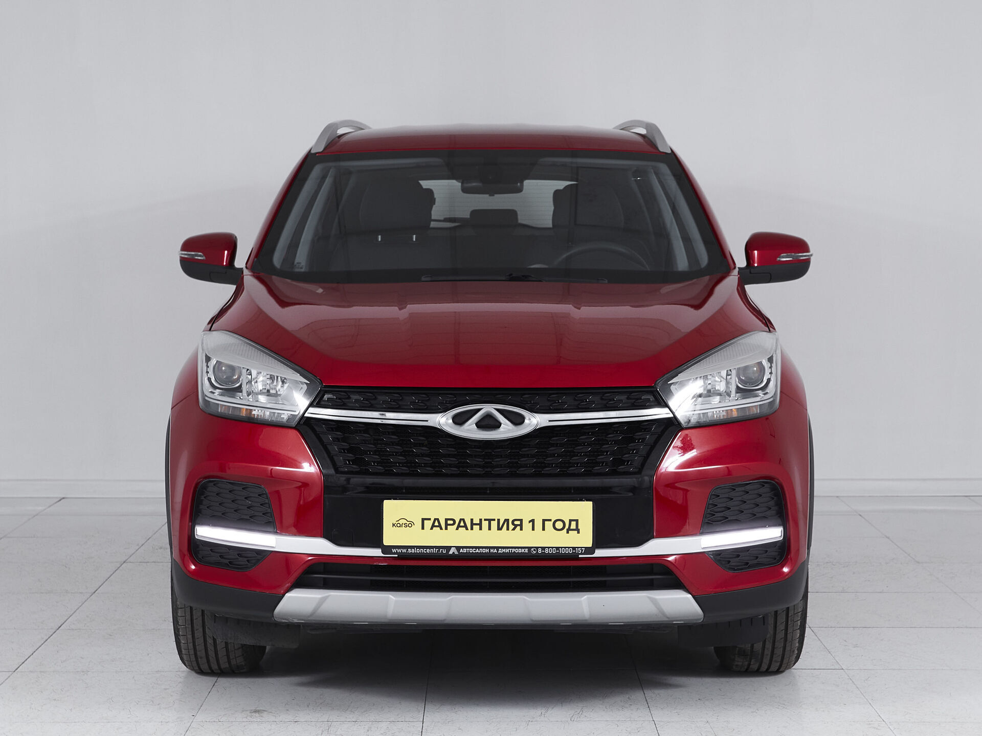 Chery Tiggo 4