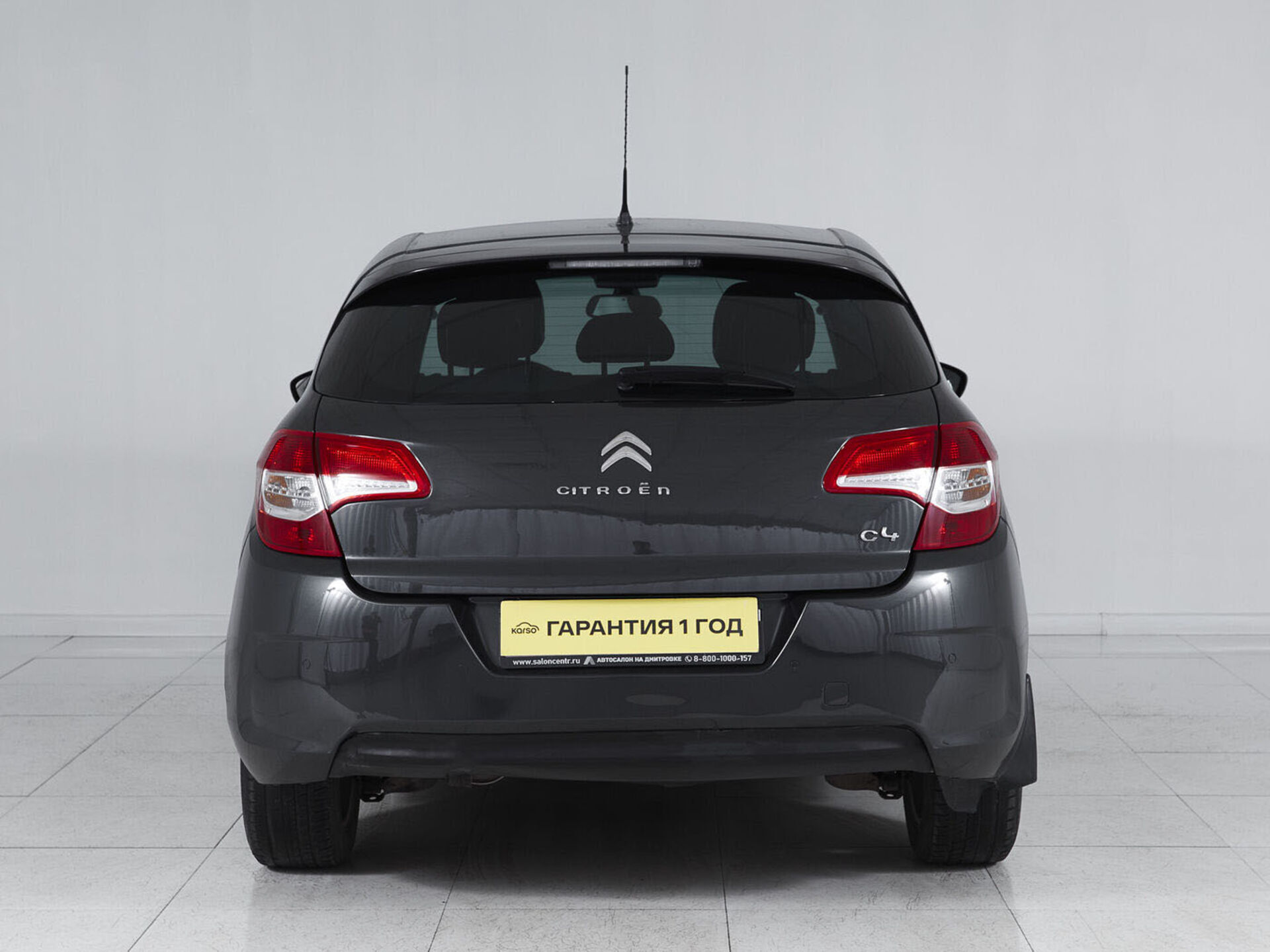 Citroen C4