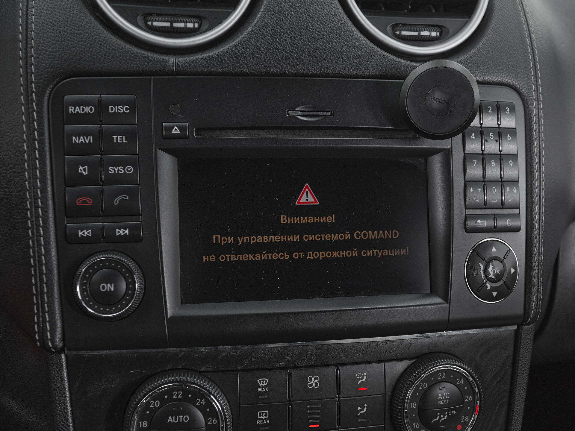 Mercedes benz GL-Класс