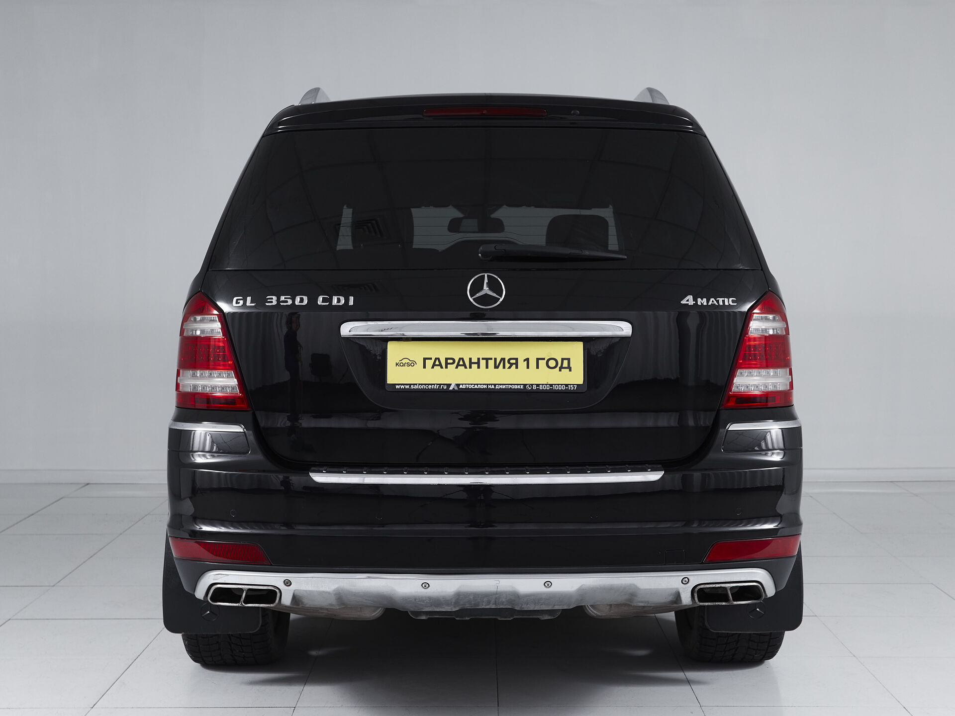 Mercedes benz GL-Класс