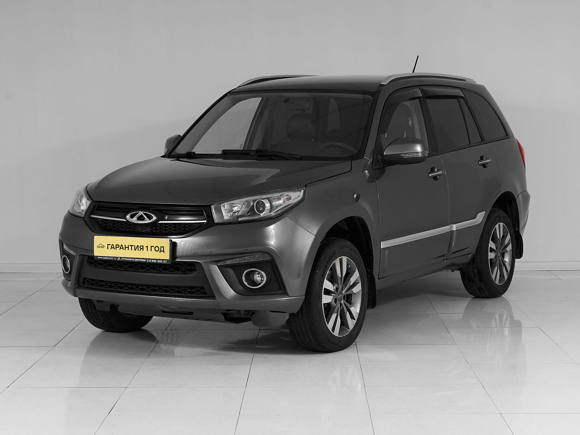 Chery Tiggo 3