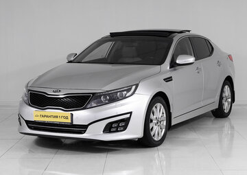 Kia Optima Вид 1