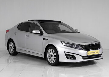 Kia Optima Вид 3