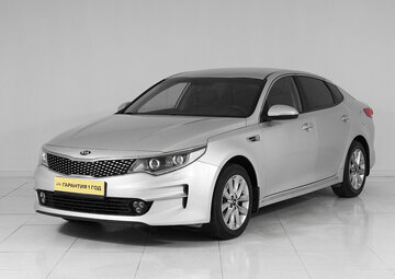 Kia Optima Вид 1
