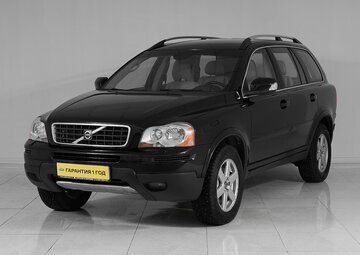 Volvo XC90 Вид 1