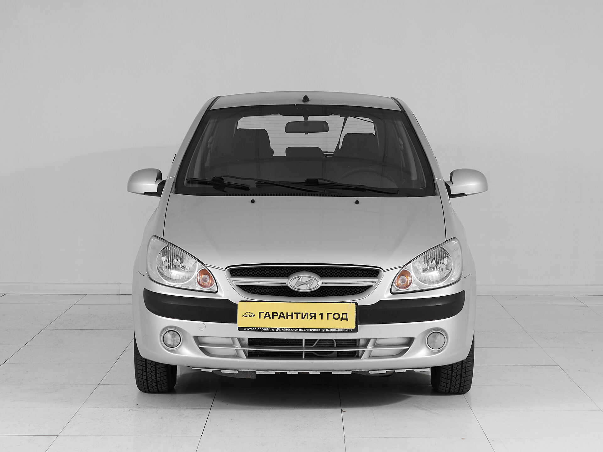 Hyundai Getz