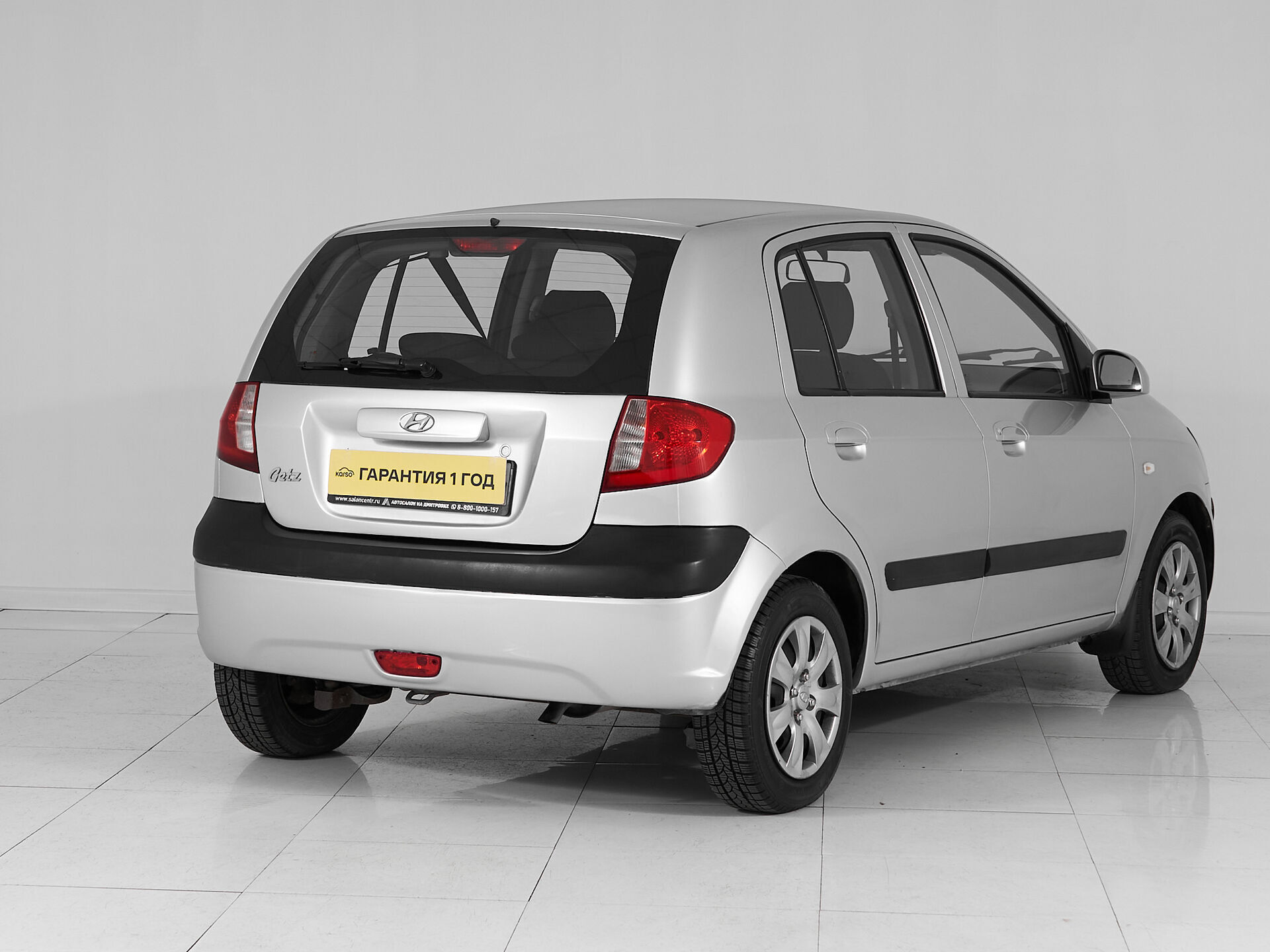 Hyundai Getz