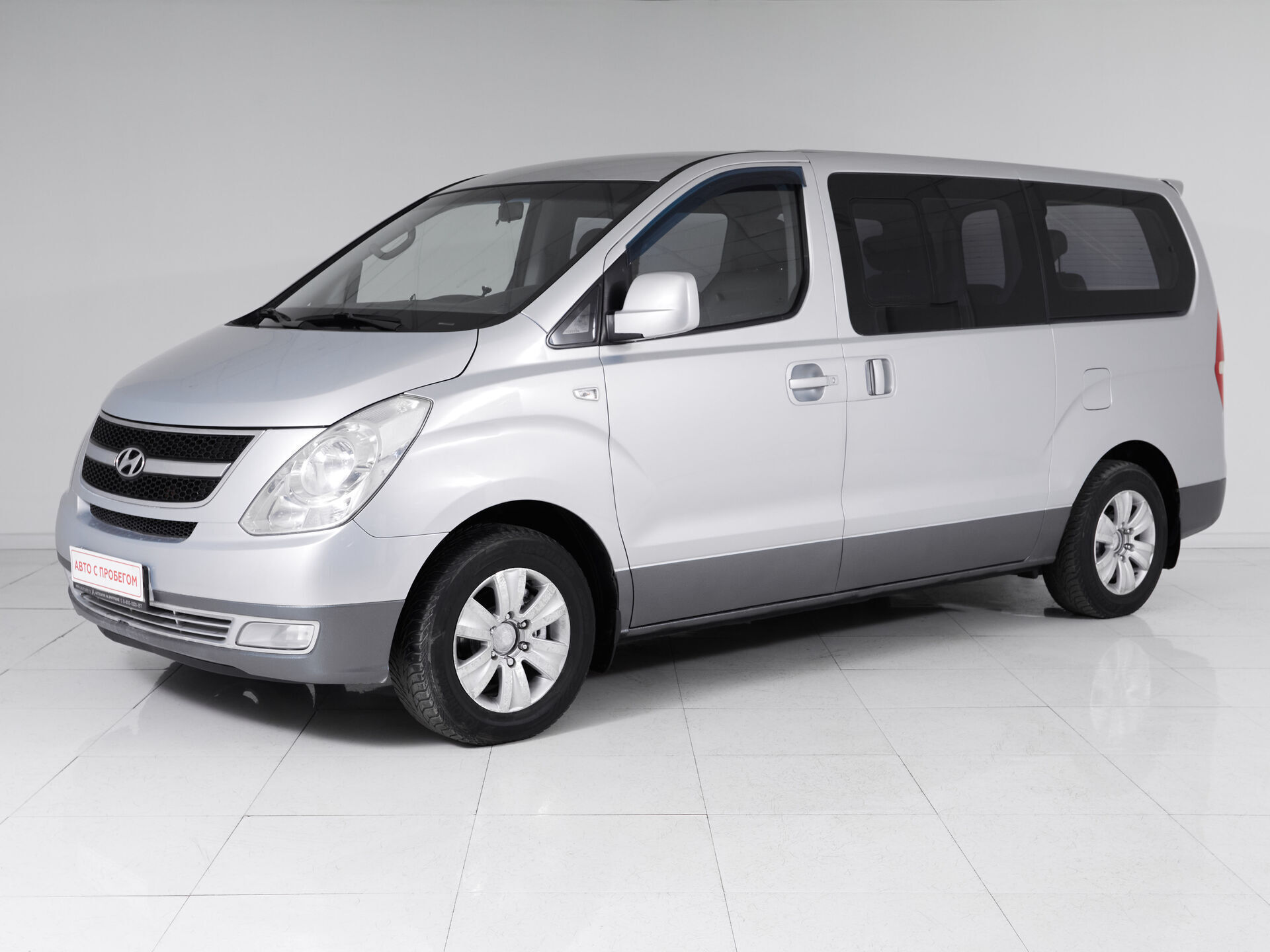 Hyundai Grand Starex