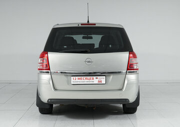 Opel Zafira Вид 3
