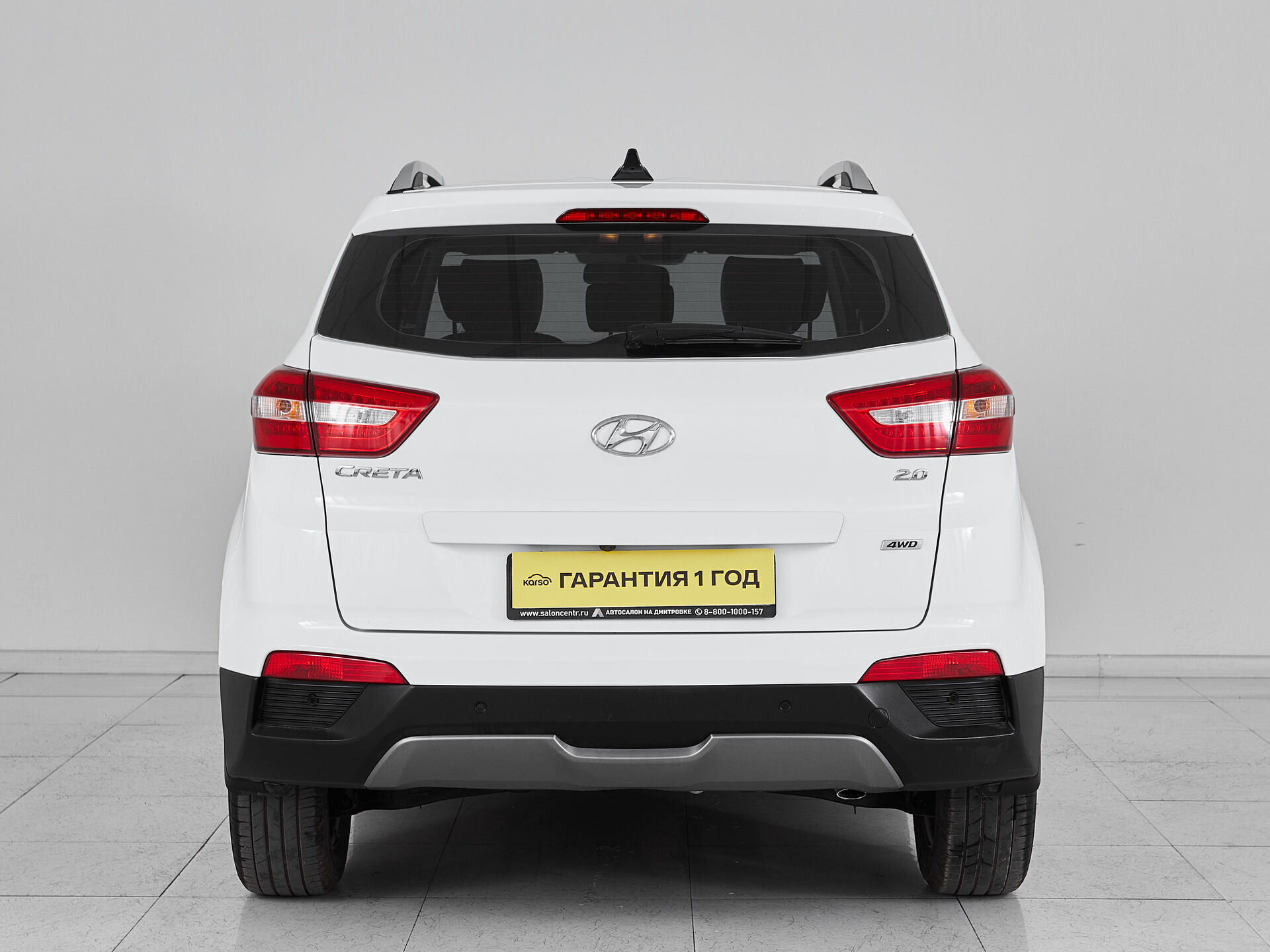 Hyundai Creta