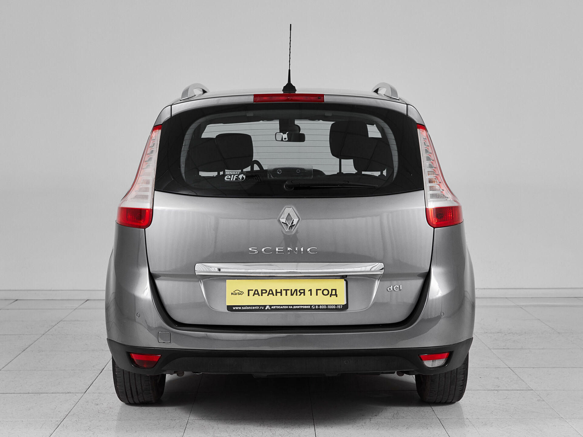 Renault Scenic