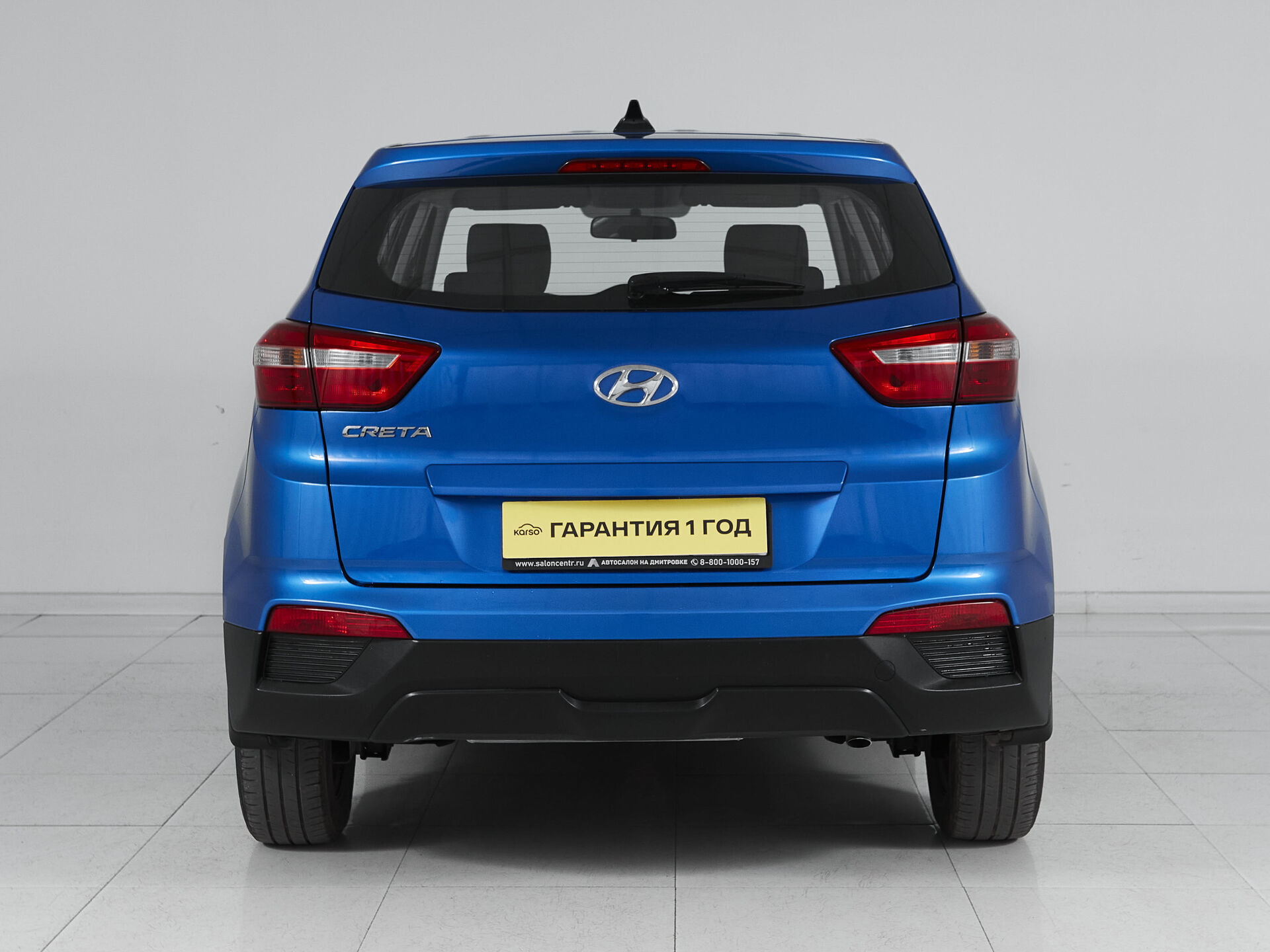 Hyundai Creta