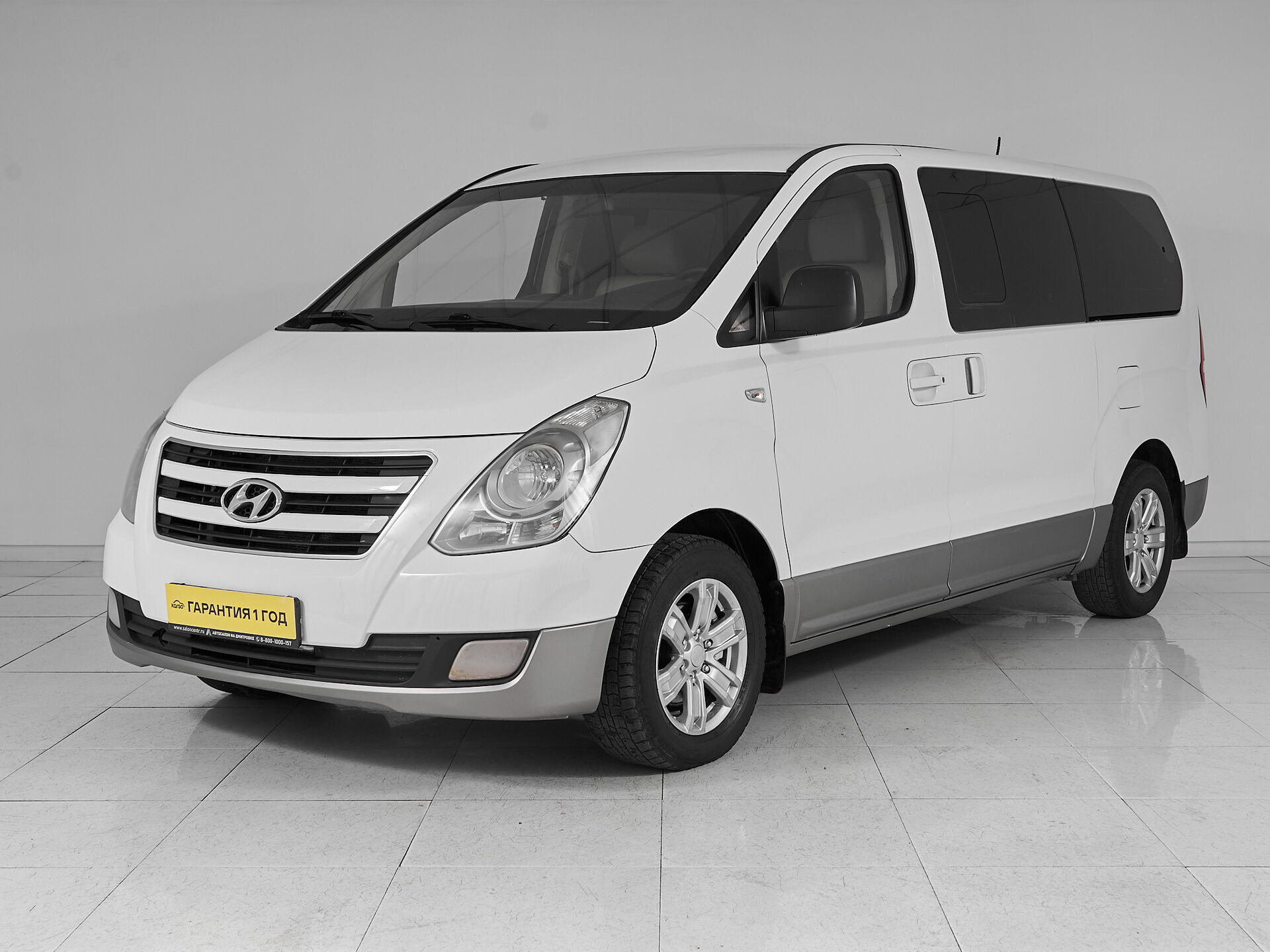 Hyundai H-1