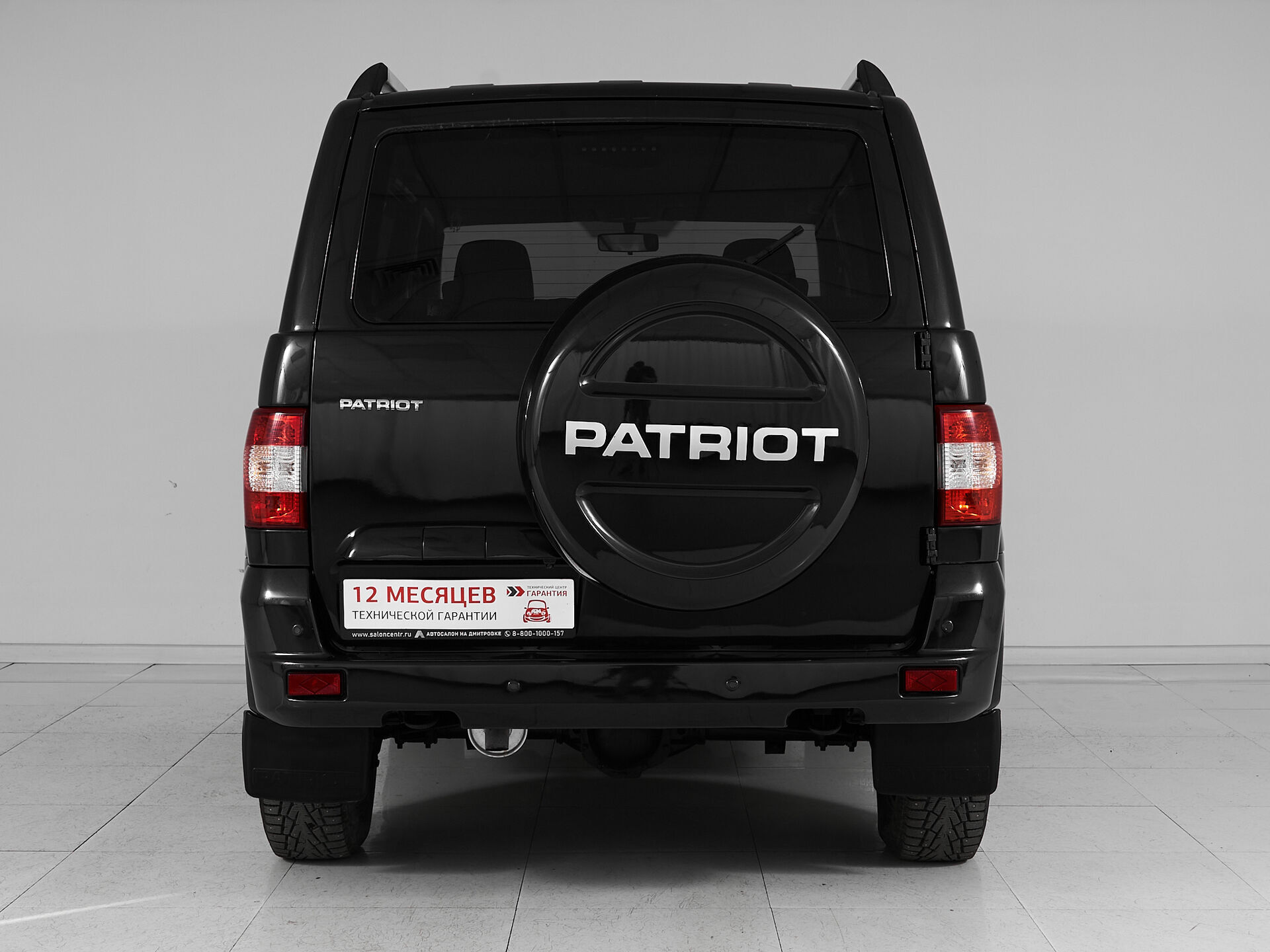 UAZ Patriot