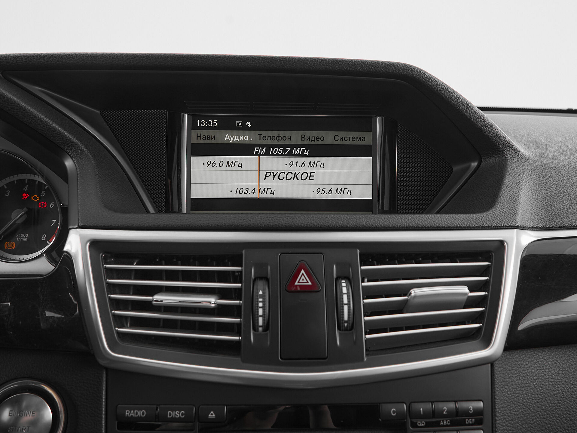 Mercedes benz E-Класс