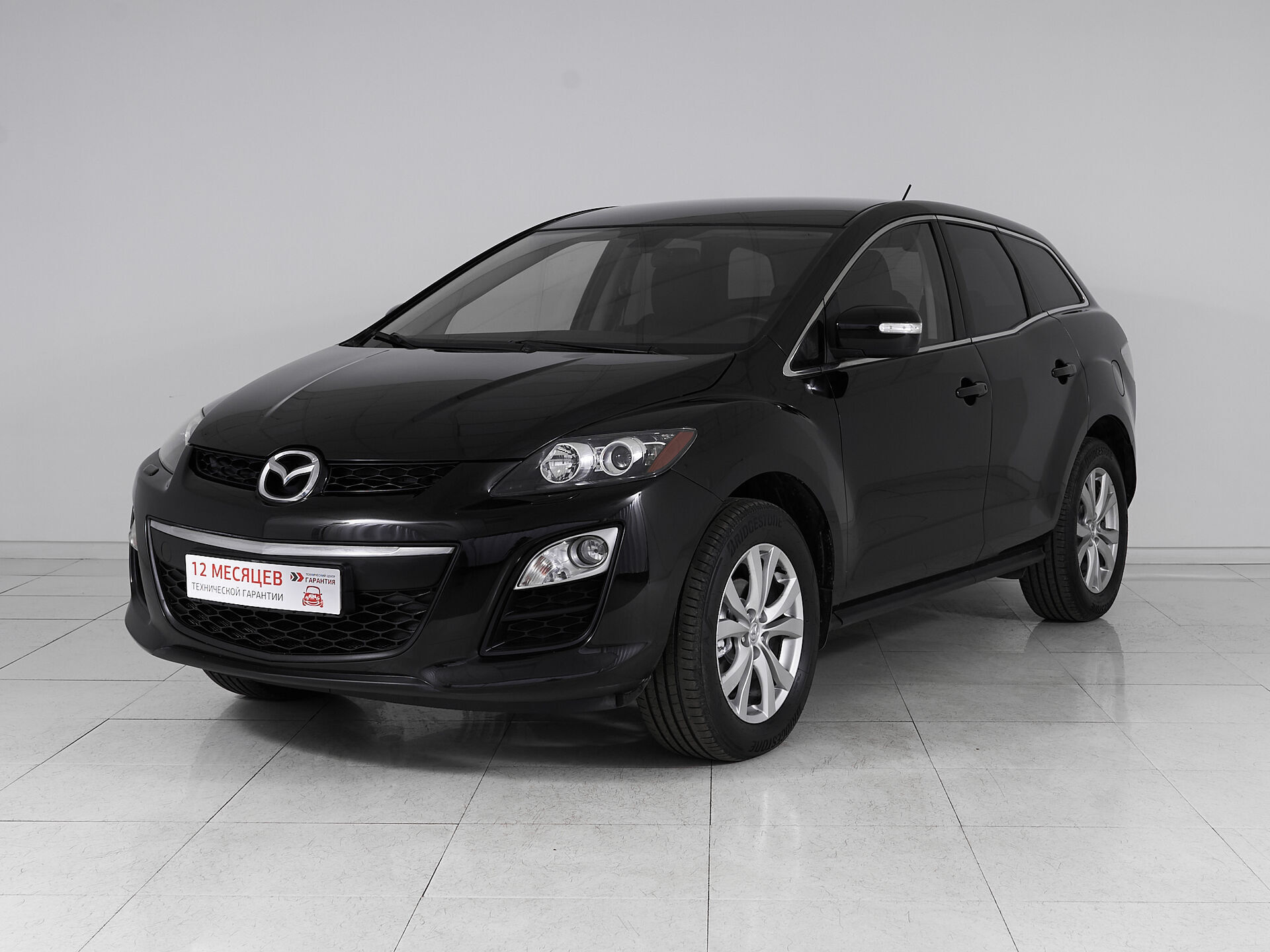 Mazda CX-7