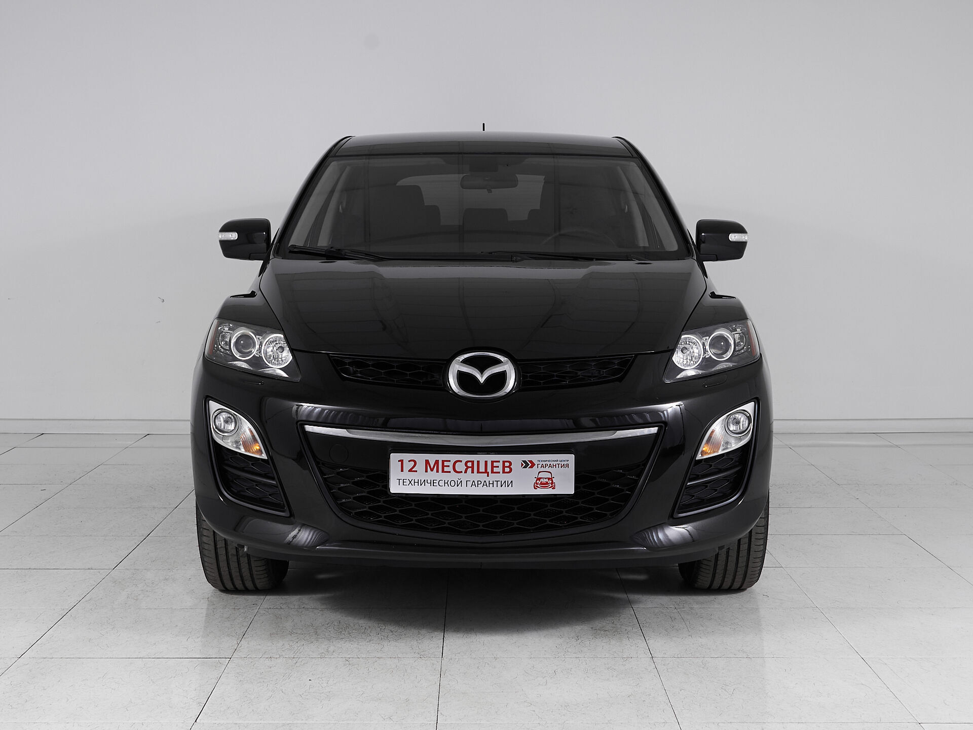 Mazda CX-7